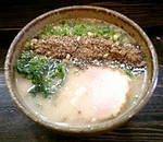tamazou.bmp